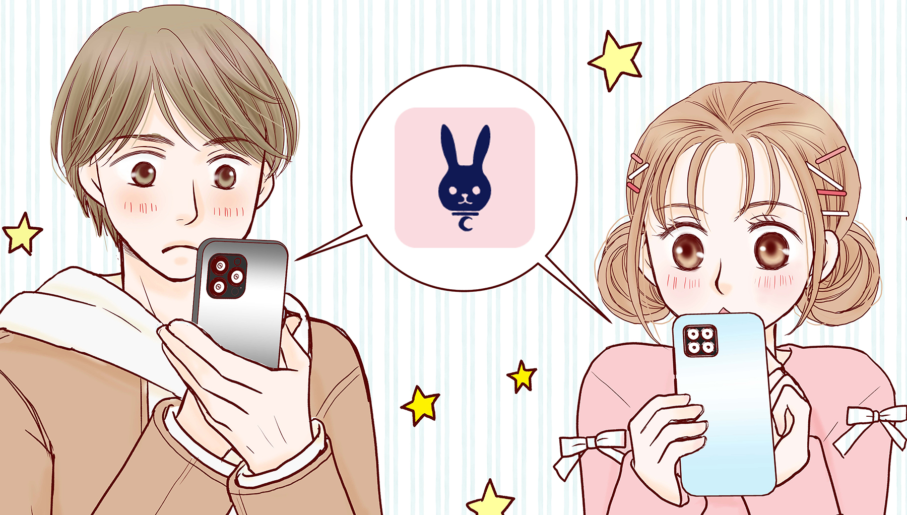 性教育って知っている？性のことルナルナで学んでみよう